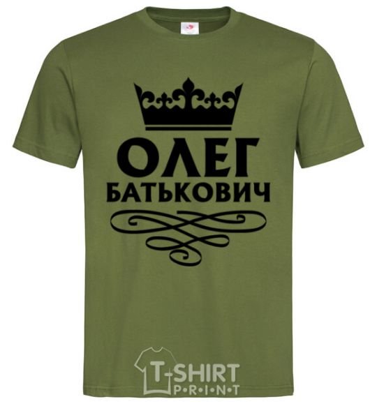 Men's T-Shirt Oleg Batkovich millennial-khaki фото