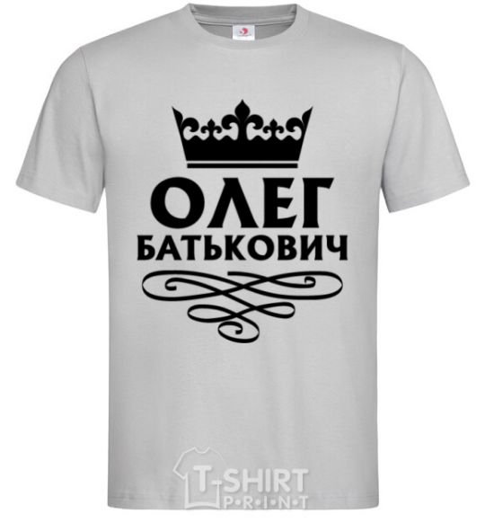 Men's T-Shirt Oleg Batkovich grey фото