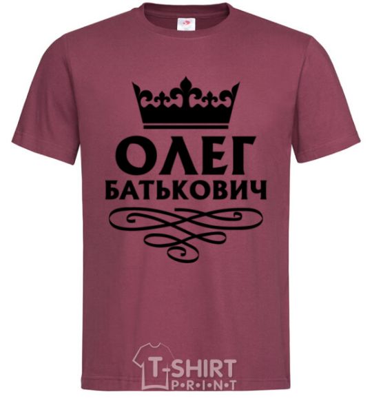 Men's T-Shirt Oleg Batkovich burgundy фото