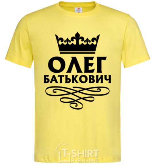 Men's T-Shirt Oleg Batkovich cornsilk фото