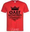 Men's T-Shirt Oleg Batkovich red фото