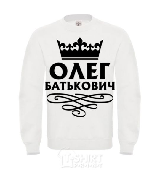 Sweatshirt Oleg Batkovich White фото