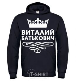 Men`s hoodie Vitaliy Batkovych black фото