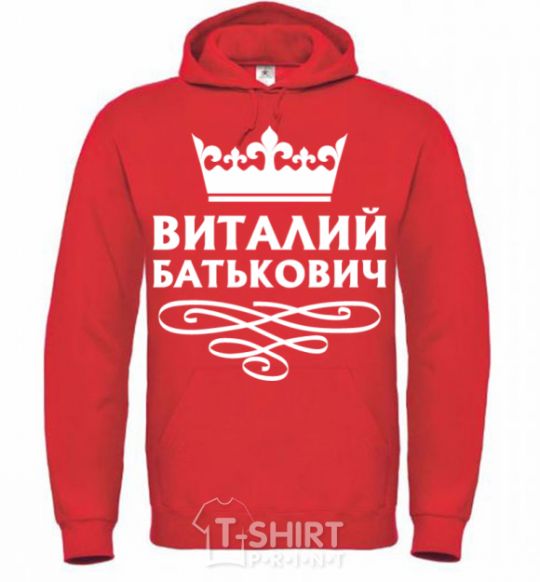 Men`s hoodie Vitaliy Batkovych bright-red фото