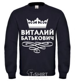 Sweatshirt Vitaliy Batkovych black фото
