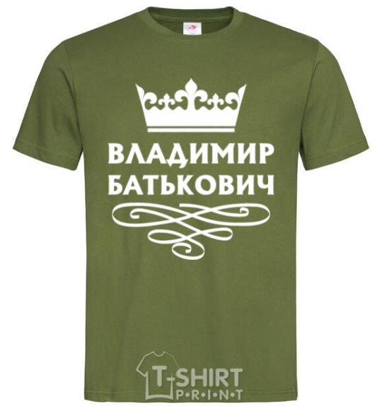 Men's T-Shirt Vladimir Batkovich millennial-khaki фото