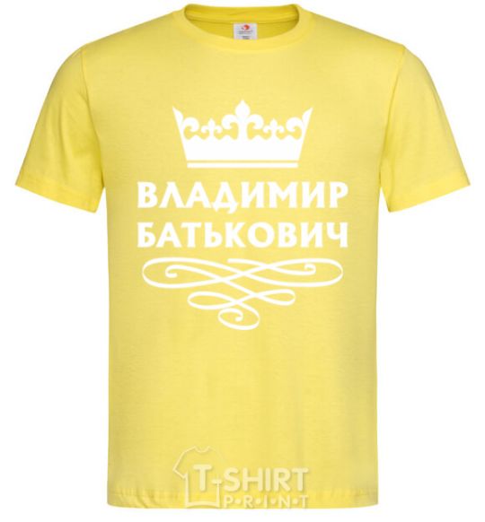 Men's T-Shirt Vladimir Batkovich cornsilk фото