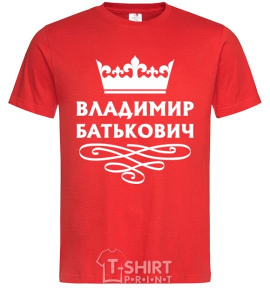 Men's T-Shirt Vladimir Batkovich red фото