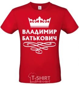 Men's T-Shirt Vladimir Batkovich red фото