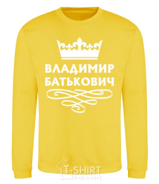 Sweatshirt Vladimir Batkovich yellow фото