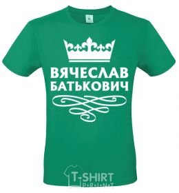 Men's T-Shirt Vyacheslav Batkovych kelly-green фото