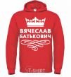 Men`s hoodie Vyacheslav Batkovych bright-red фото