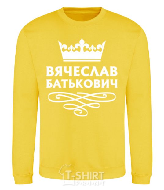 Sweatshirt Vyacheslav Batkovych yellow фото