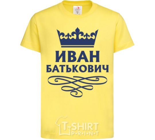 Kids T-shirt Ivan Batkovich cornsilk фото