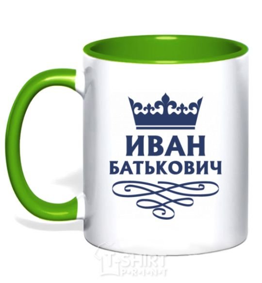 Чашка с цветной ручкой Иван Батькович Зеленый фото