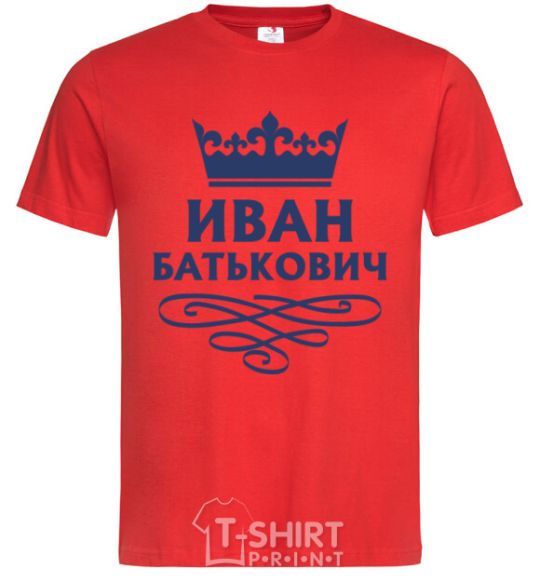 Мужская футболка Иван Батькович Красный фото