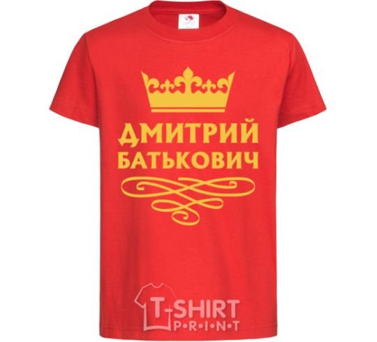 Kids T-shirt Dmitry Batkovich red фото