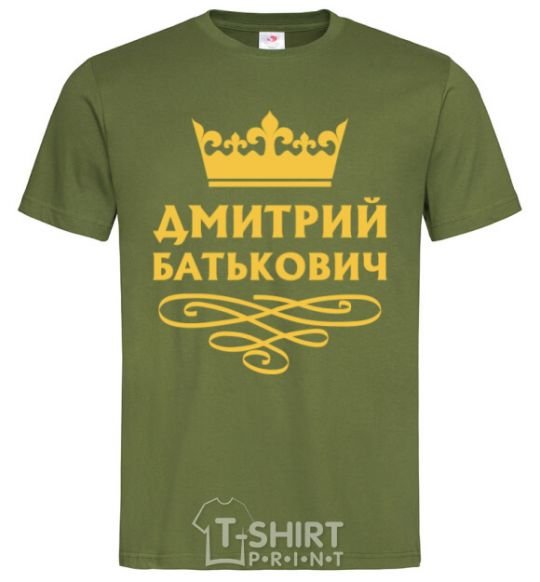 Men's T-Shirt Dmitry Batkovich millennial-khaki фото