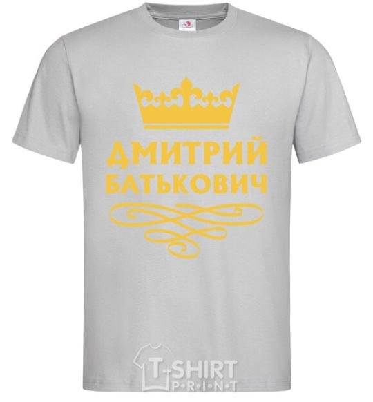 Men's T-Shirt Dmitry Batkovich grey фото