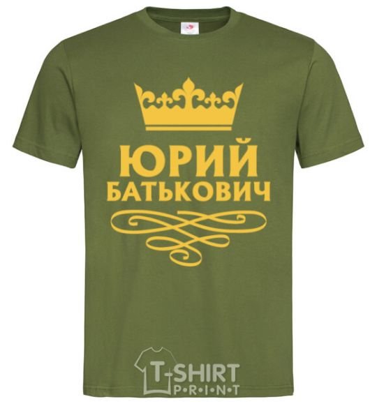 Men's T-Shirt Yuri Batkovich millennial-khaki фото