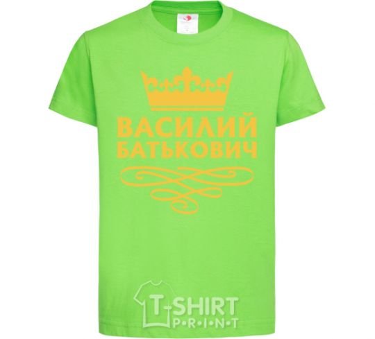 Kids T-shirt Vasyl Batkovych orchid-green фото