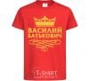 Kids T-shirt Vasyl Batkovych red фото