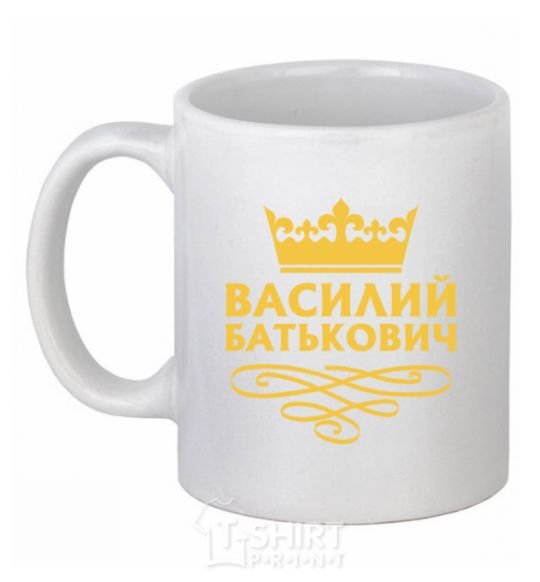 Чашка керамическая Василий Батькович Белый фото