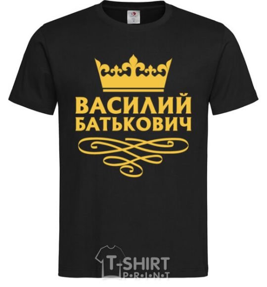 Мужская футболка Василий Батькович Черный фото