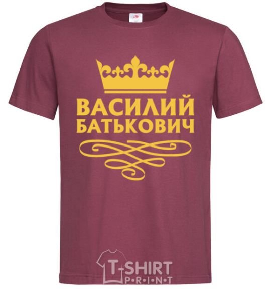 Men's T-Shirt Vasyl Batkovych burgundy фото