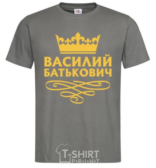 Мужская футболка Василий Батькович Графит фото