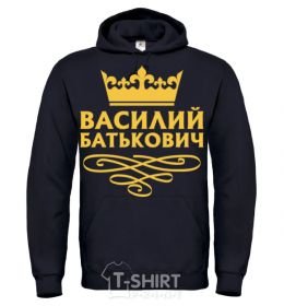 Men`s hoodie Vasyl Batkovych black фото