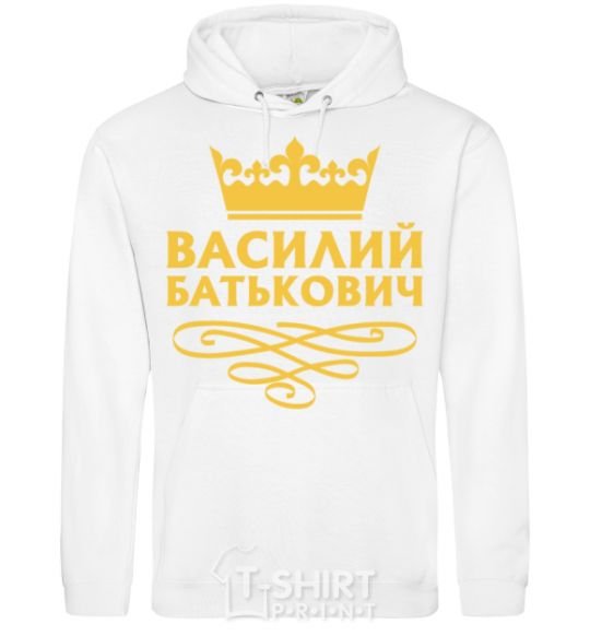 Men`s hoodie Vasyl Batkovych White фото