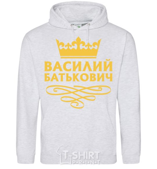 Men`s hoodie Vasyl Batkovych sport-grey фото