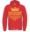 Men`s hoodie Vasyl Batkovych bright-red фото