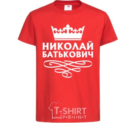 Kids T-shirt Nikolay Batkovich red фото