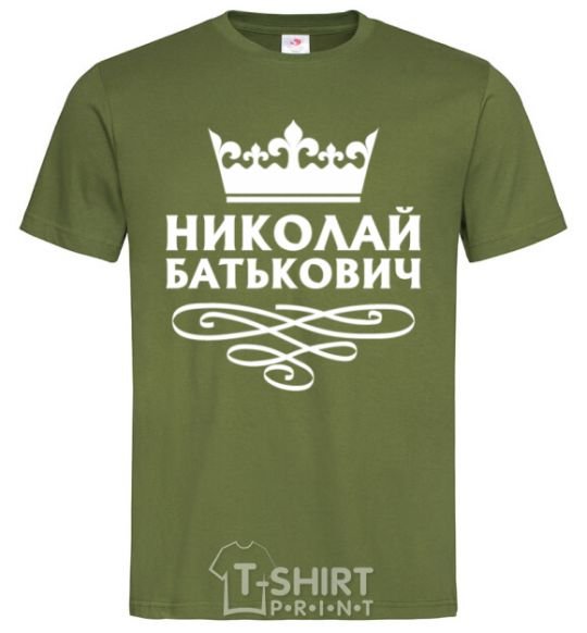 Men's T-Shirt Nikolay Batkovich millennial-khaki фото