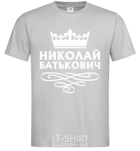 Men's T-Shirt Nikolay Batkovich grey фото