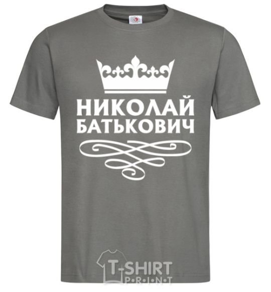 Men's T-Shirt Nikolay Batkovich dark-grey фото
