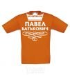 Kids T-shirt Pavel Batkovich cornsilk фото