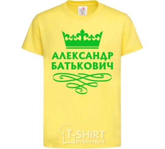 Kids T-shirt Alexander Batkovich cornsilk фото