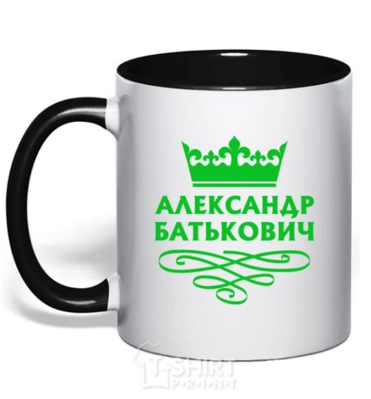 Mug with a colored handle Alexander Batkovich black фото