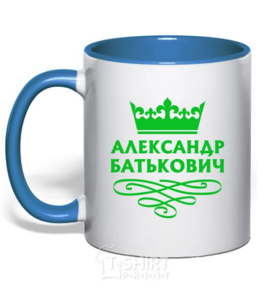 Mug with a colored handle Alexander Batkovich royal-blue фото