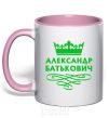 Mug with a colored handle Alexander Batkovich light-pink фото