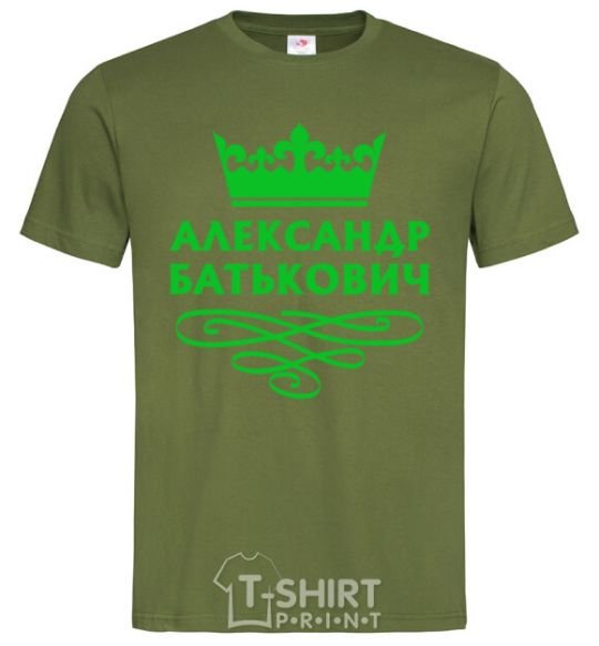 Men's T-Shirt Alexander Batkovich millennial-khaki фото