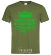 Men's T-Shirt Alexander Batkovich millennial-khaki фото