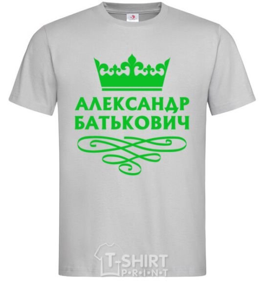 Men's T-Shirt Alexander Batkovich grey фото