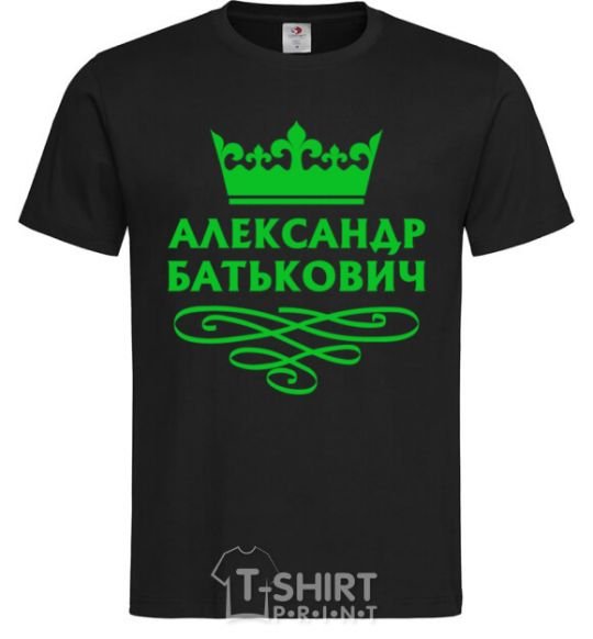 Men's T-Shirt Alexander Batkovich black фото