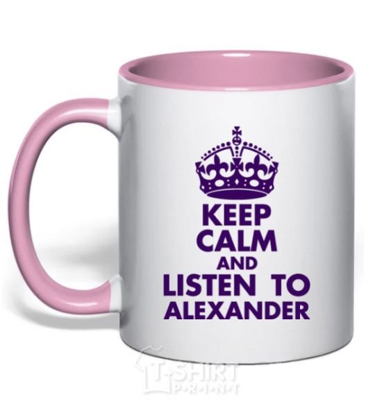 Mug with a colored handle Keep calm and listen to Alexander light-pink фото