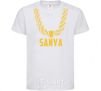 Kids T-shirt Sanya gold chain White фото