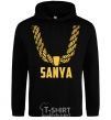 Men`s hoodie Sanya gold chain black фото